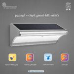 WhatsApp Image 2026-01-25 at 15.26.22