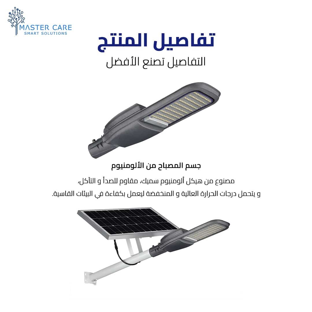 WhatsApp Image 2025-12-14 at 5.22.29 PM (2)